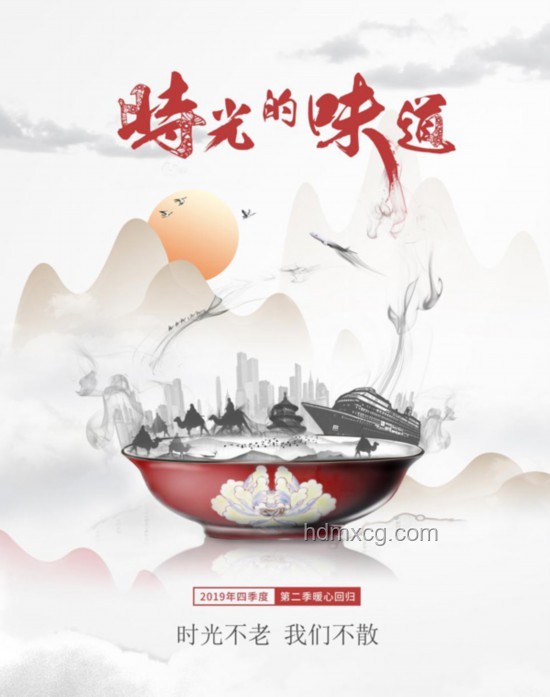 跟随总书记脚步，深度探寻中华文明之旅的解决方案